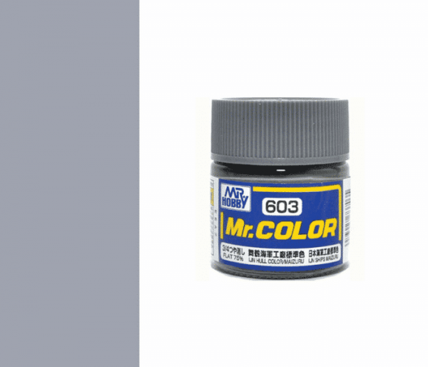 Mr.color C603 IJN HULL COLOR/MAIZURU (FLAT 75%) 10ML