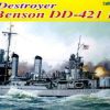 โมเดลเรือรบ Dragon DGM1034 USS Benson DD-421 1940 1/350