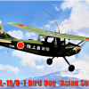 โมเดลเครื่องบิน Roden RO627 L-19/o-1 Bird Dog Asian Service 1/32