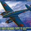 โมเดลเครื่องบิน TAMIYA TA61078 Nakajima Night Fighter Gekko Type11 1/48