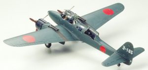 โมเดลเครื่องบิน TAMIYA TA61084 Nakajima Night Gekko Type 11 1/48