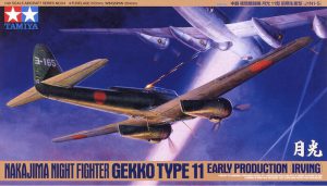โมเดลเครื่องบิน TAMIYA TA61084 Nakajima Night Gekko Type 11 1/48