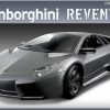 โมเดลรถแลมโบ Academy AC15117 Lamborghini Reventon 1/24