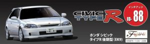 โมเดลรถ Fujimi Honda Civic TypeR Late Ver (EK9) 1/24