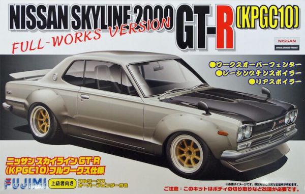 โมเดลรถ Fujimi Nissan Skyline (KPGC10) Hakoska Full-Works Ver. 1/24