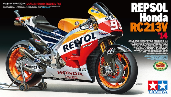 โมเดลรถมอเตอร์ไซค์ Repsol Honda RC213V 2014 1/12