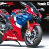 มอเตอร์ไซค์ TAMIYA Honda CBR1000RR-R FIREBLADE SP 1/12
