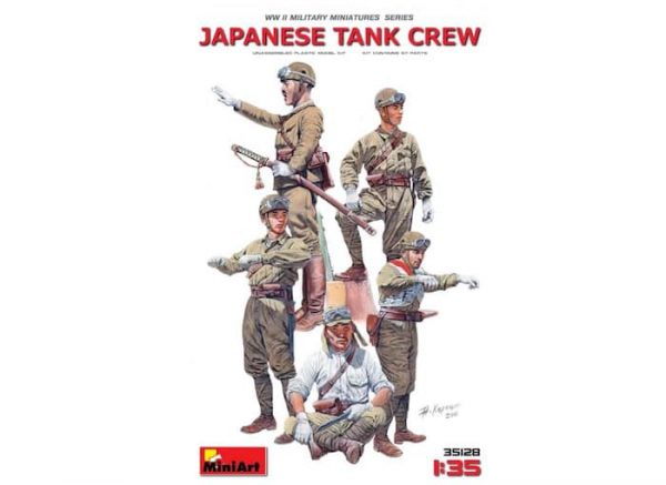 โมเดลทหารญี่ปุ่น MiniArt MI35128 Japanese Tank Crew 1/35