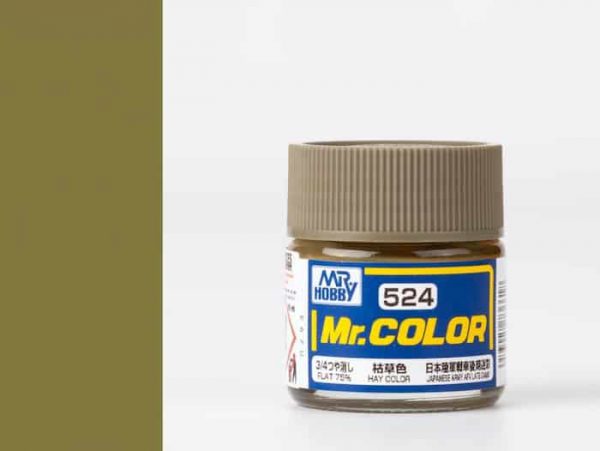 สีสูตรทินเนอร์ MR.COLOR C524 HAY COLOR 10ML