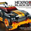 รถทามิย่า Mini4wd 95565 HEXAGONITE BLACK SPECIAL 1/32