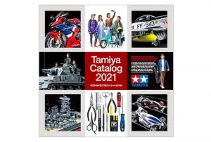 สมุดภาพทามิย่า 64430 TAMIYA CATALOG 2021 (SCALE MODELS)
