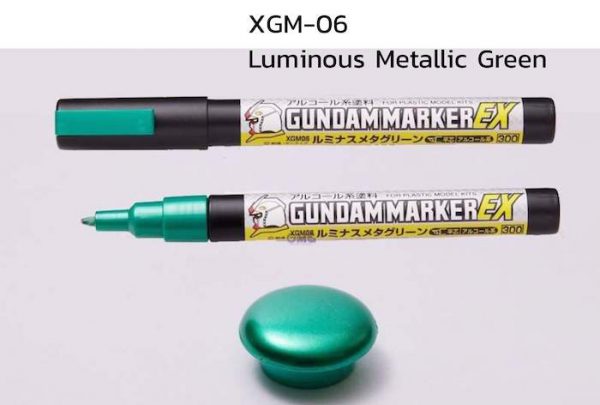 XGM06 GUNDAM MARKER EX LUMINOUS METALLIC GREEN