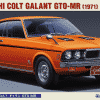 MITSUBISHI COLT GALANT GTO-MR