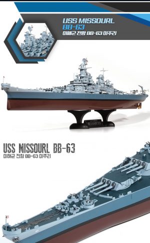 โมเดลเรือรบ Academy AC14401 USS MISSOURI BB-63 ขนาด 1/400