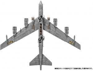 เครื่องบิน ACADEMY 12622 BOEING B-52H 20TH BS 