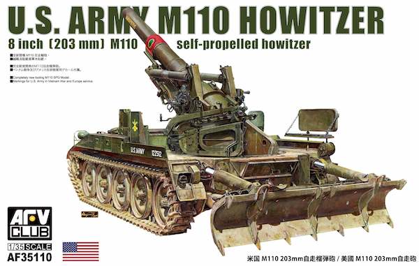 รถถัง AFV AF35110 US Army M110 Howitzer 1/35