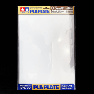 แผ่นพลาสติก TAMIYA 70123 PLA-PLATE 0.5mm B4 SIZE (4 pcs.)