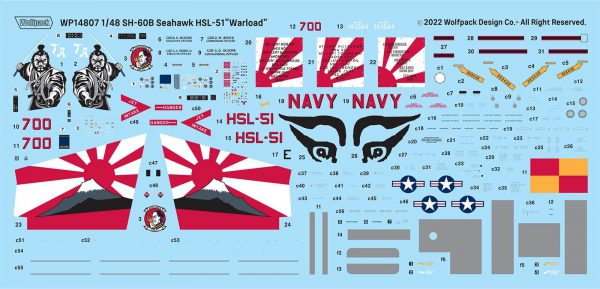 โมเดลเฮลิคอปเตอร์ไทย Wolfpack SH-60B Seahawk HSL-51 Warlords 1/48