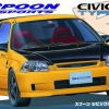 โมเดลรถยนต์ Fujimi Spoon Civic Type R (EK9) 1/24