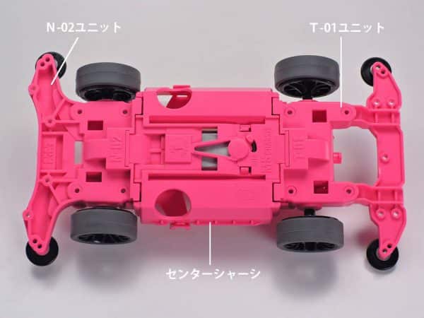 รถทามิย่า TAMIYA MINI4WD TA95486 Raikiri Pink SP (PC)(MS)