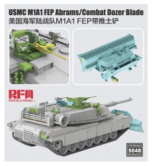 โมเดลรถถัง RFM M1A1 FEP Abrams /Combat Dozer Blade 1/35
