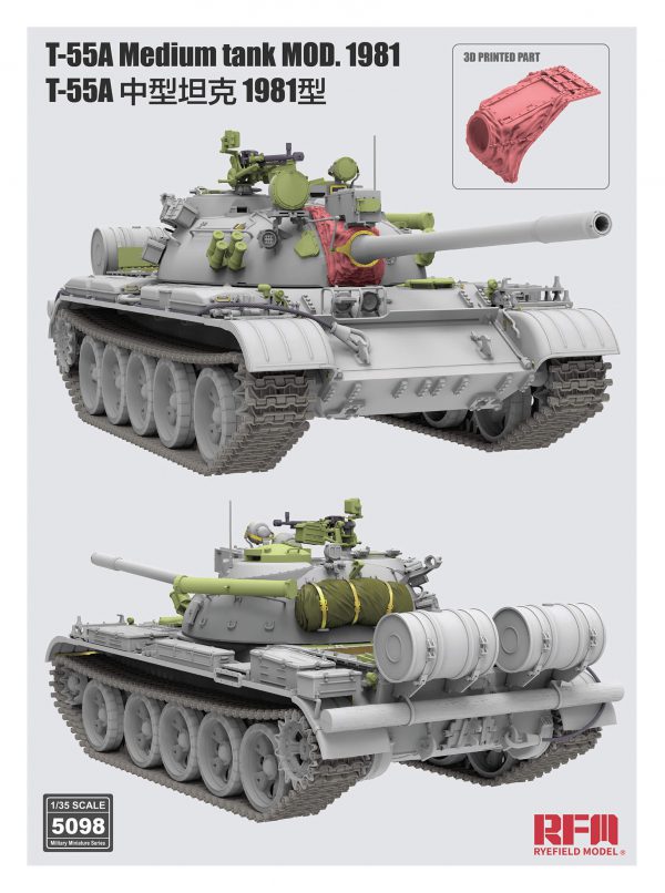 โมเดลรถถัง RFM T-55A Medium Tank Mod 1981 with WorkableTrack Links 1/35