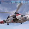 โมเดลเฮลิคอปเตอร์ Kitty Hawk KH50008 MH-60R SEAHAWK 1/35