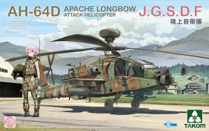 เฮลิคอปเตอร์ TAKOM 2607 AH-64D Apache Longbow J.G.S.D.F. 1/35